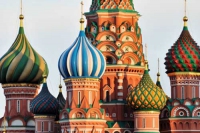 The most interesting facts about the Russian language