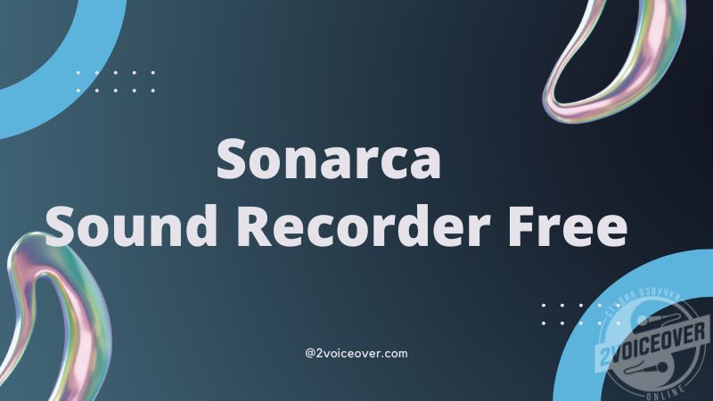 Sonarca Sound Recorder Free