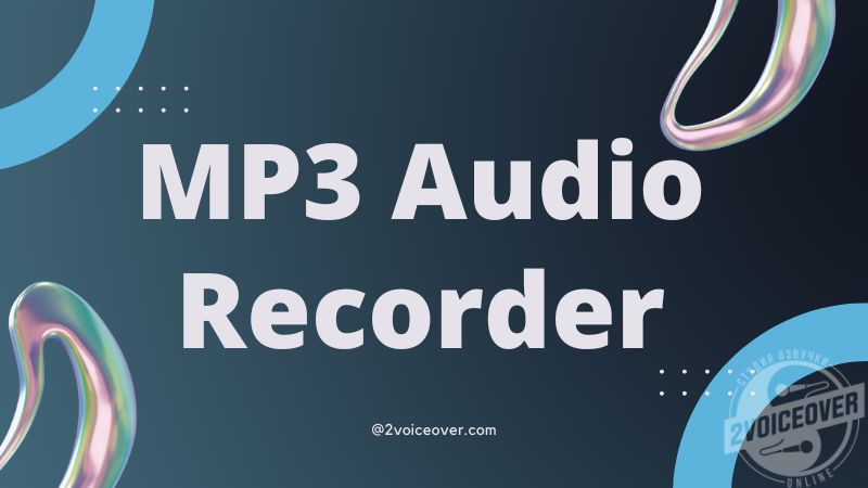 MP3 Audio Recorder